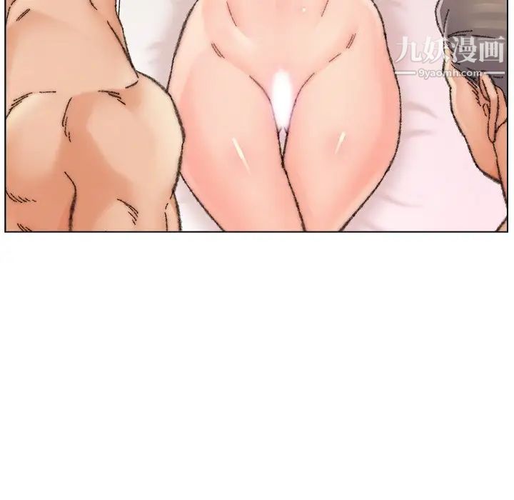 爸爸的朋友第31話