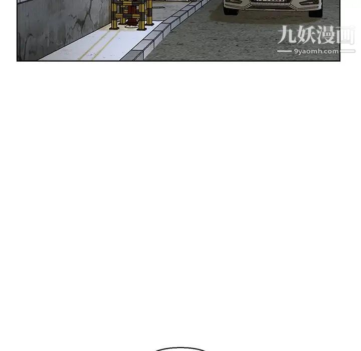 爸爸的朋友第31話