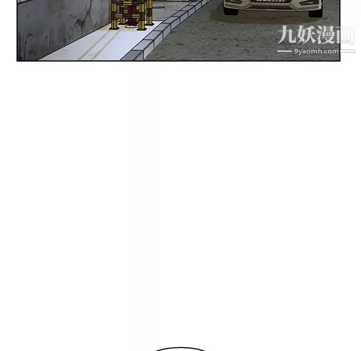 爸爸的朋友第31話