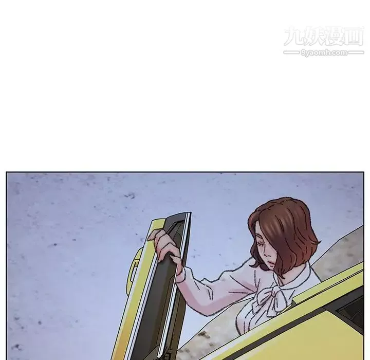 爸爸的朋友第31話
