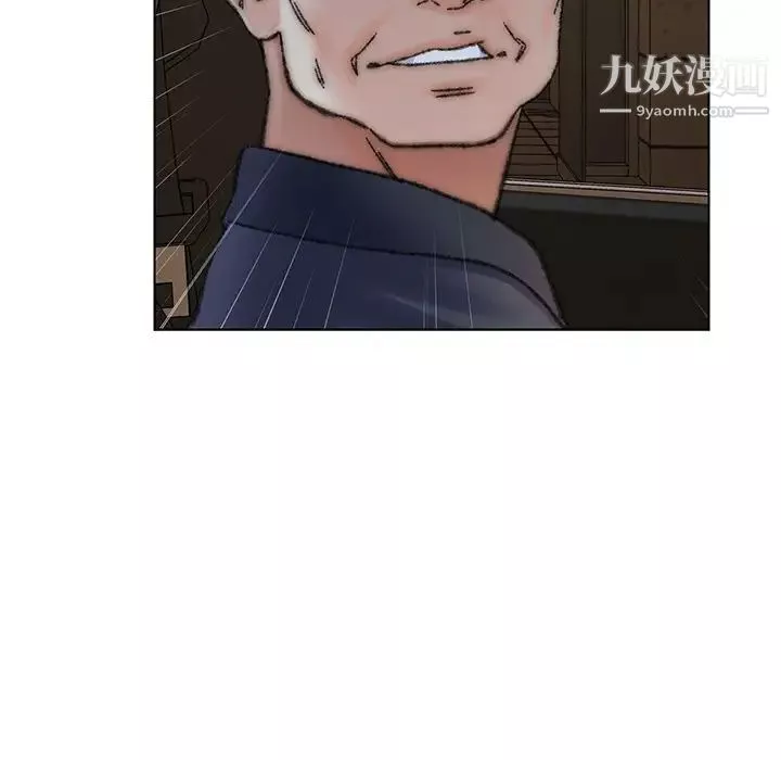 爸爸的朋友-第31话 - 图片 59