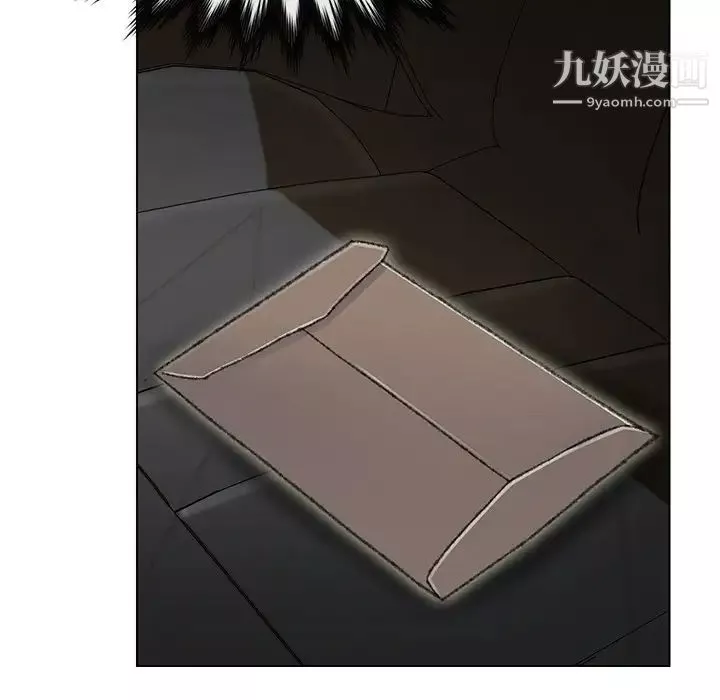 爸爸的朋友第31話