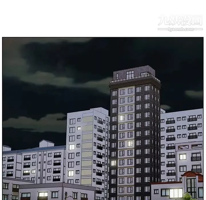 爸爸的朋友第31話