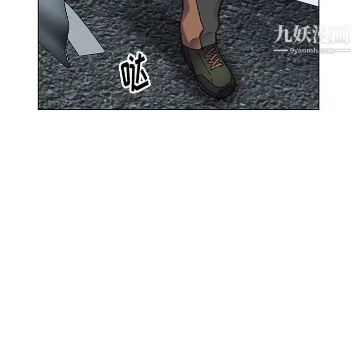 爸爸的朋友第31话