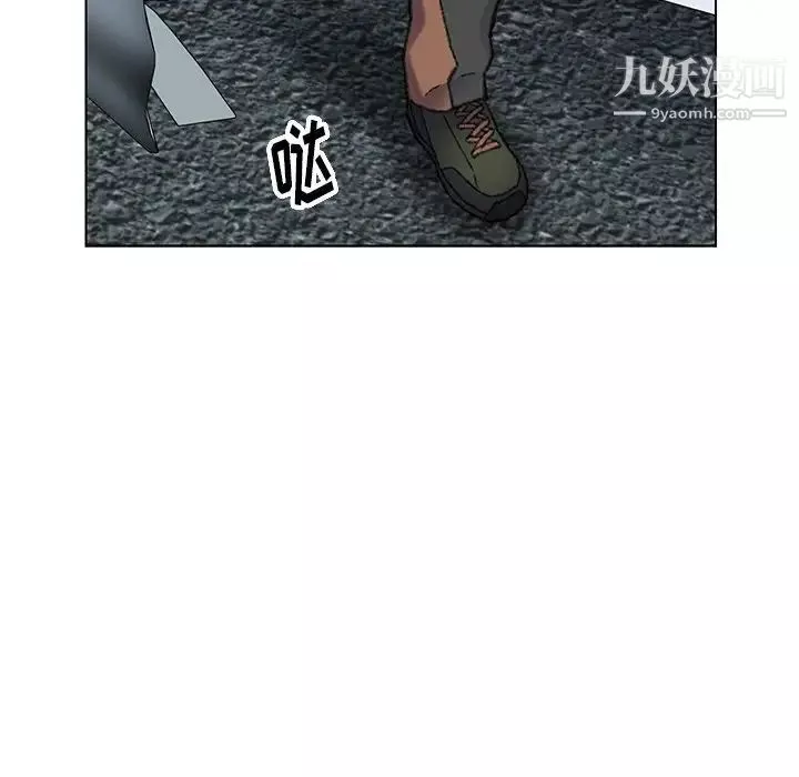 爸爸的朋友-第31话 - 图片 77