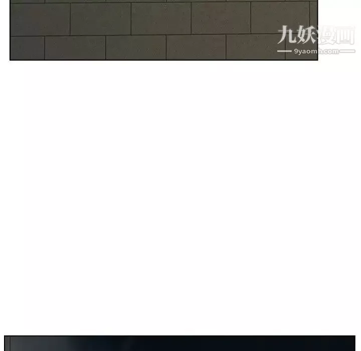 爸爸的朋友-第31话 - 图片 88