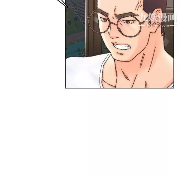 爸爸的朋友-第31话 - 图片 104
