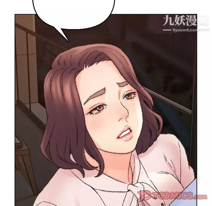 爸爸的朋友第31話