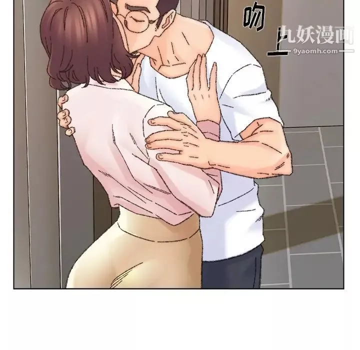 爸爸的朋友-第31话 - 图片 118