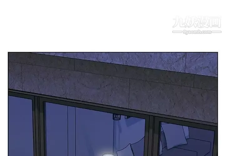 爸爸的朋友第32話