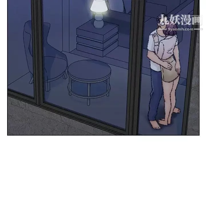 爸爸的朋友-第32话 - 图片 5