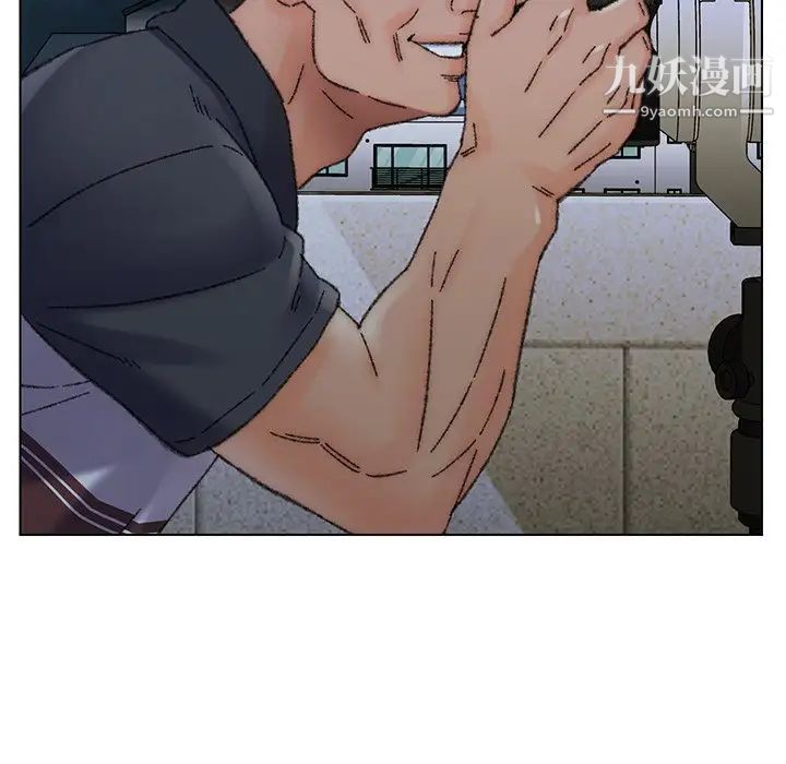 爸爸的朋友第32话