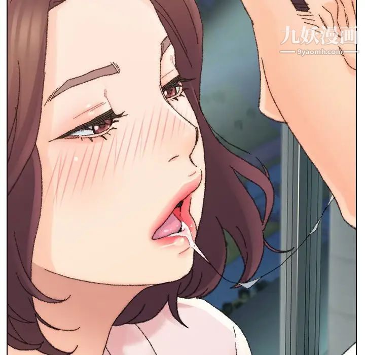 爸爸的朋友第32话