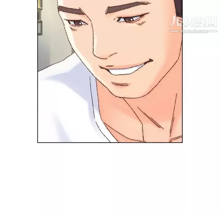爸爸的朋友第32話