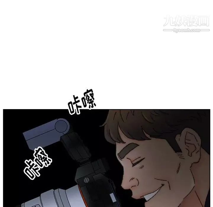 爸爸的朋友第32話