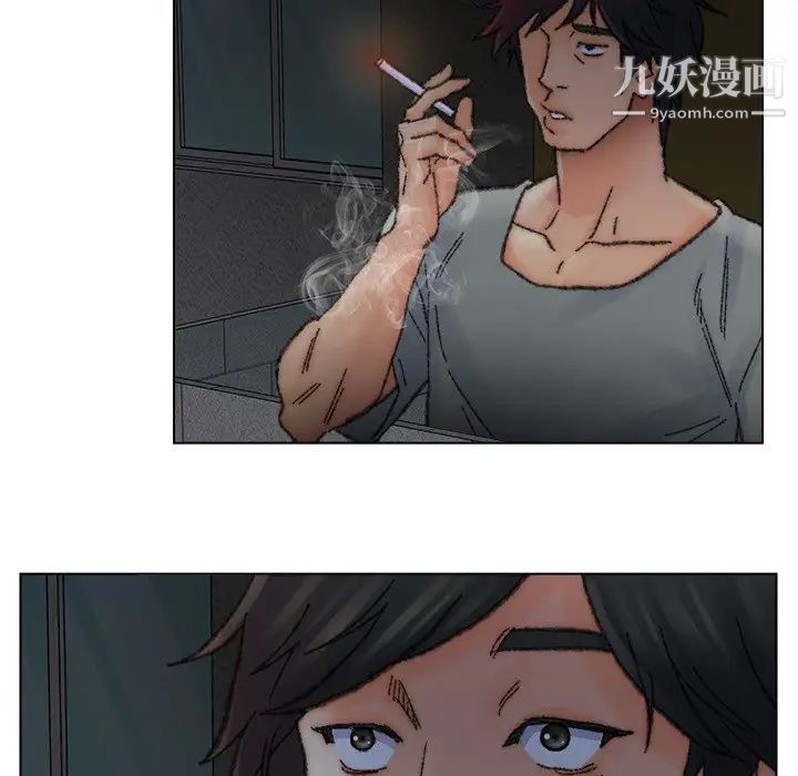 爸爸的朋友第32话