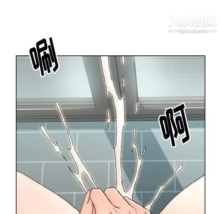 爸爸的朋友-第32话 - 图片 99