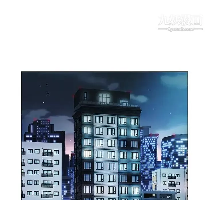 爸爸的朋友-第32话 - 图片 107