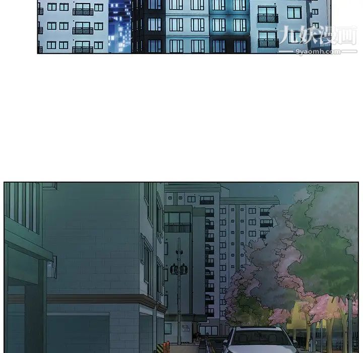 爸爸的朋友第32话