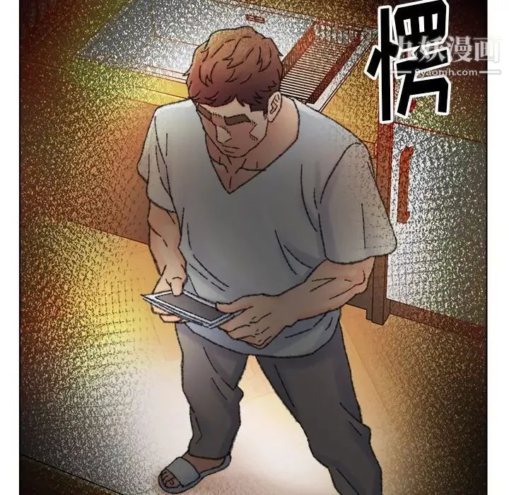 爸爸的朋友第33話