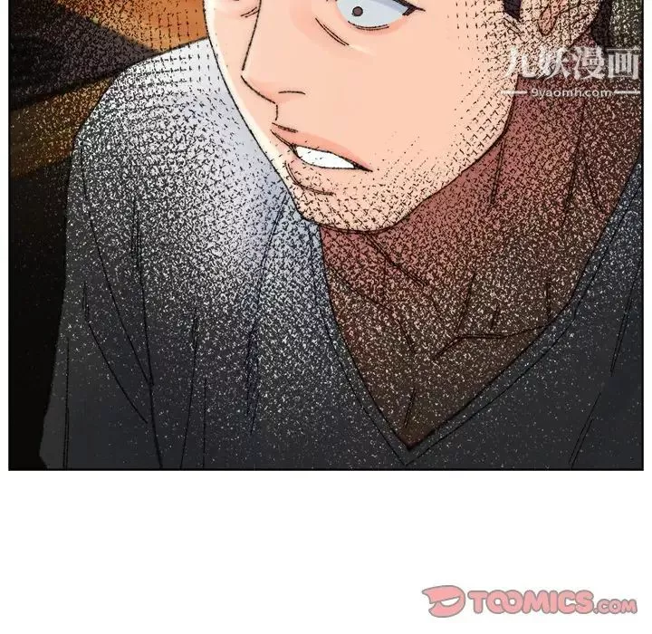 爸爸的朋友-第33话 - 图片 26
