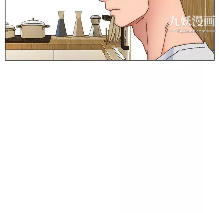 爸爸的朋友-第33话 - 图片 64