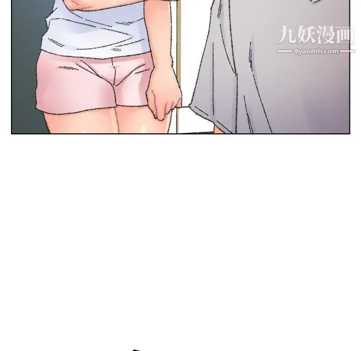 爸爸的朋友第33话