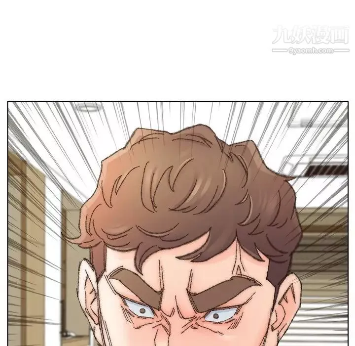 爸爸的朋友-第33话 - 图片 80