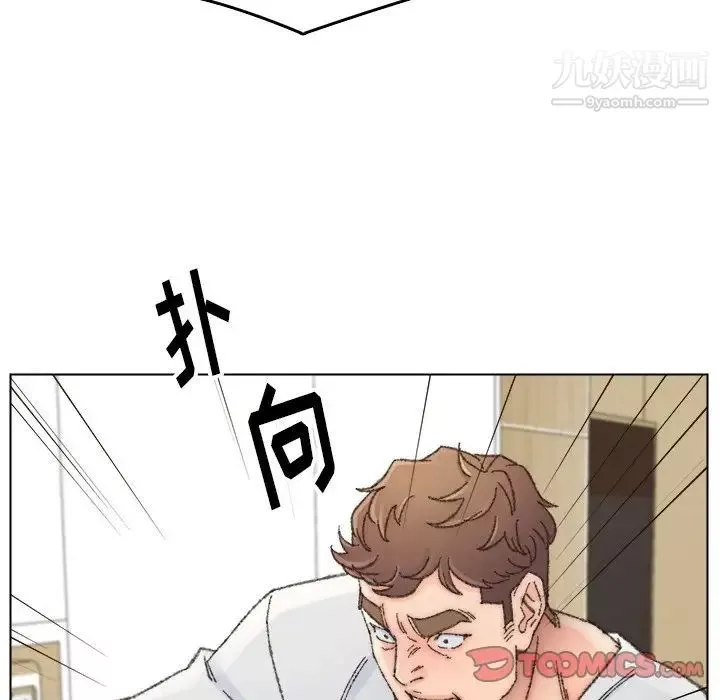 爸爸的朋友-第33话 - 图片 82