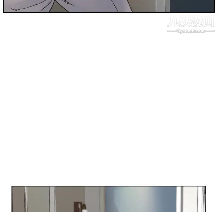 爸爸的朋友第33话