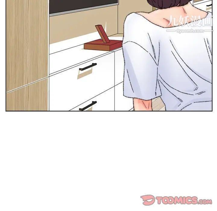 爸爸的朋友第33话