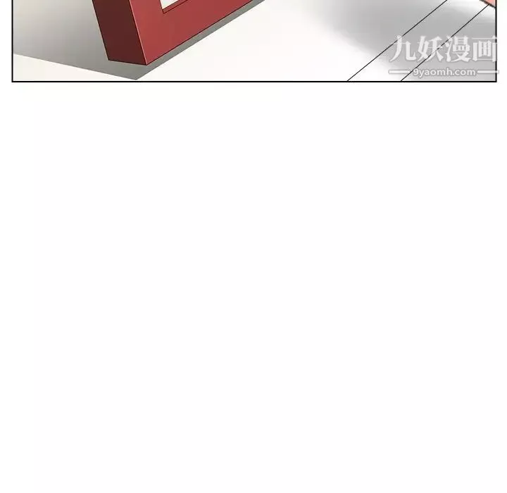 爸爸的朋友第33話