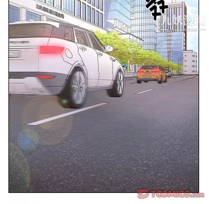 爸爸的朋友-第34话 - 图片 18