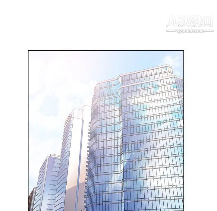 爸爸的朋友第34話