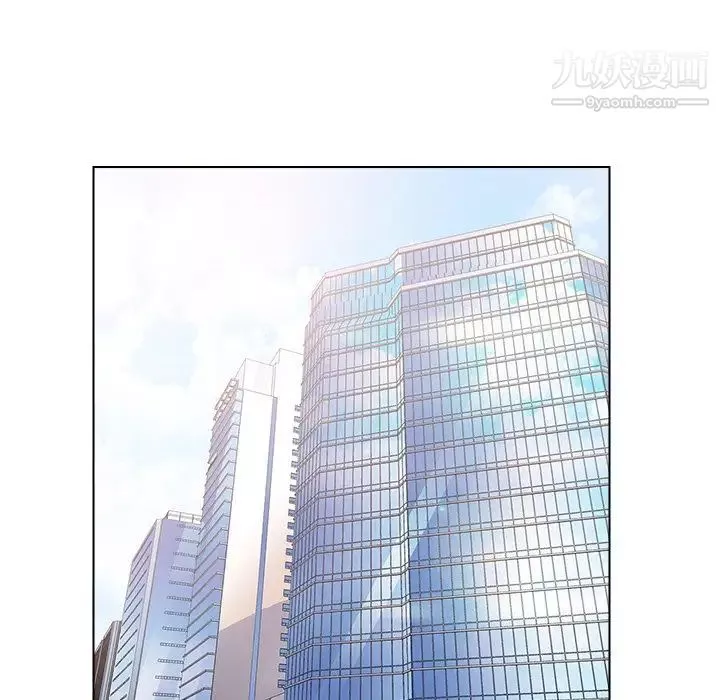 爸爸的朋友-第34话 - 图片 21