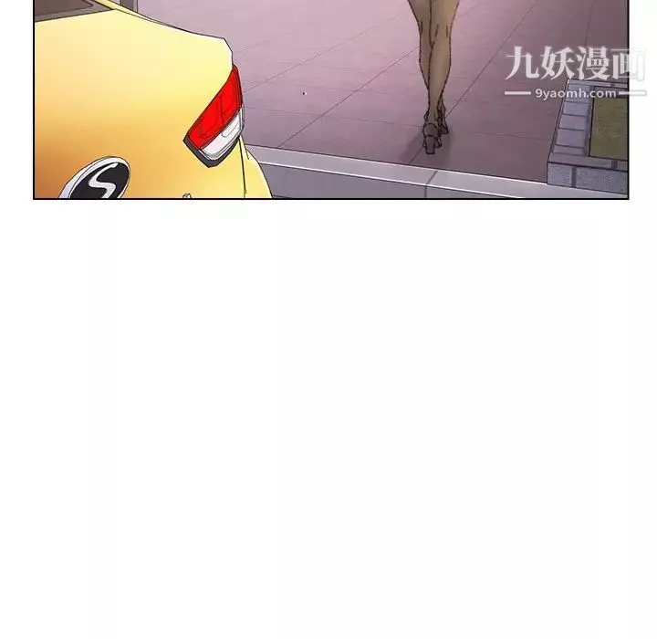 爸爸的朋友第34話