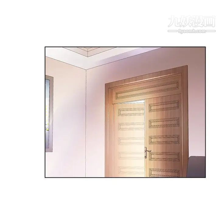 爸爸的朋友第34話