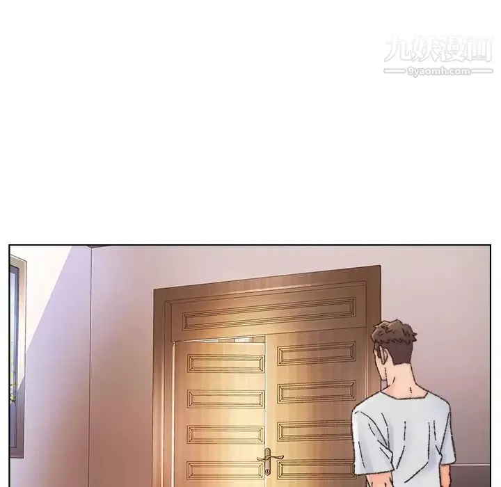 爸爸的朋友第34話