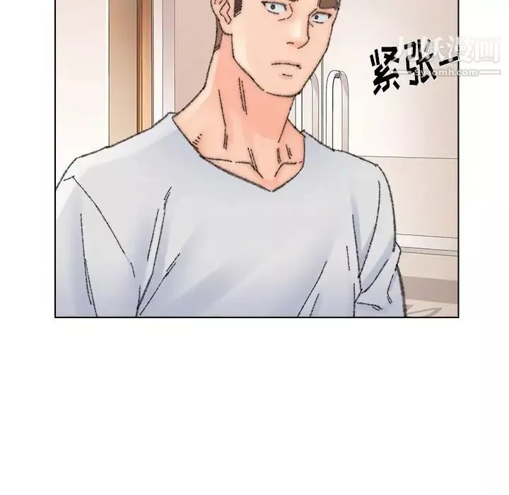 爸爸的朋友第34話