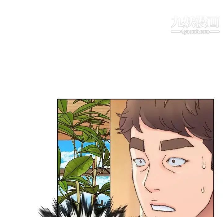 爸爸的朋友第34話