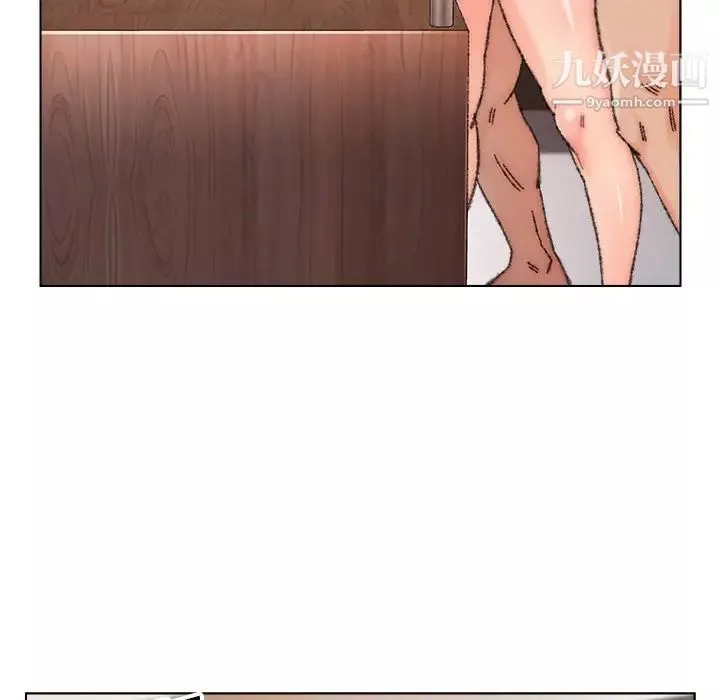 爸爸的朋友第34話