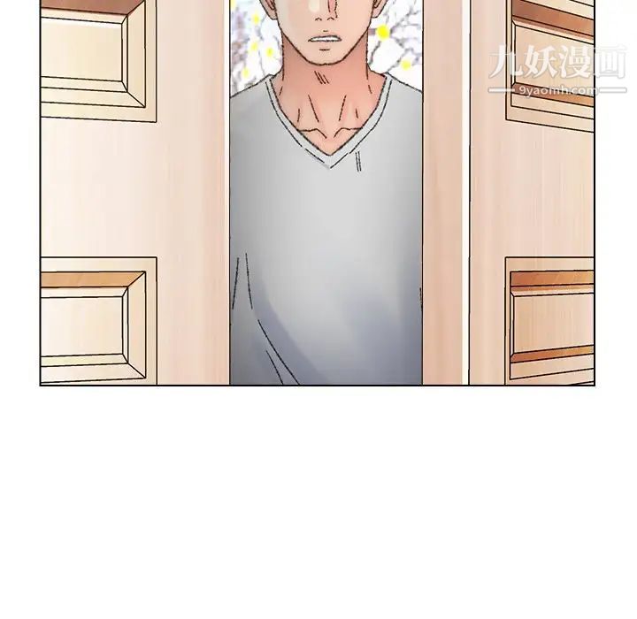 爸爸的朋友第34話