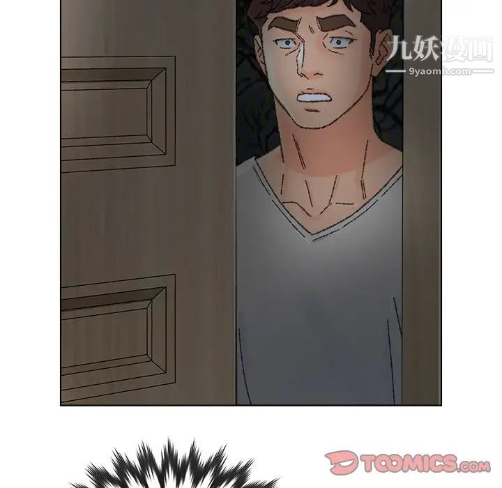 爸爸的朋友第35话