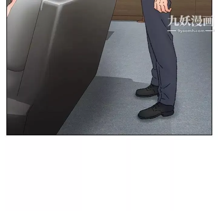 爸爸的朋友第35話