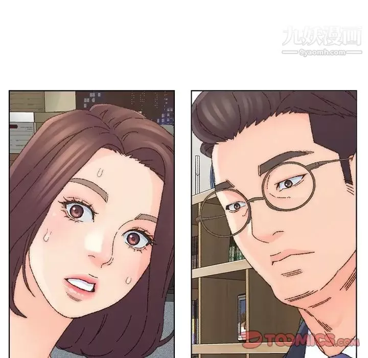爸爸的朋友第35話