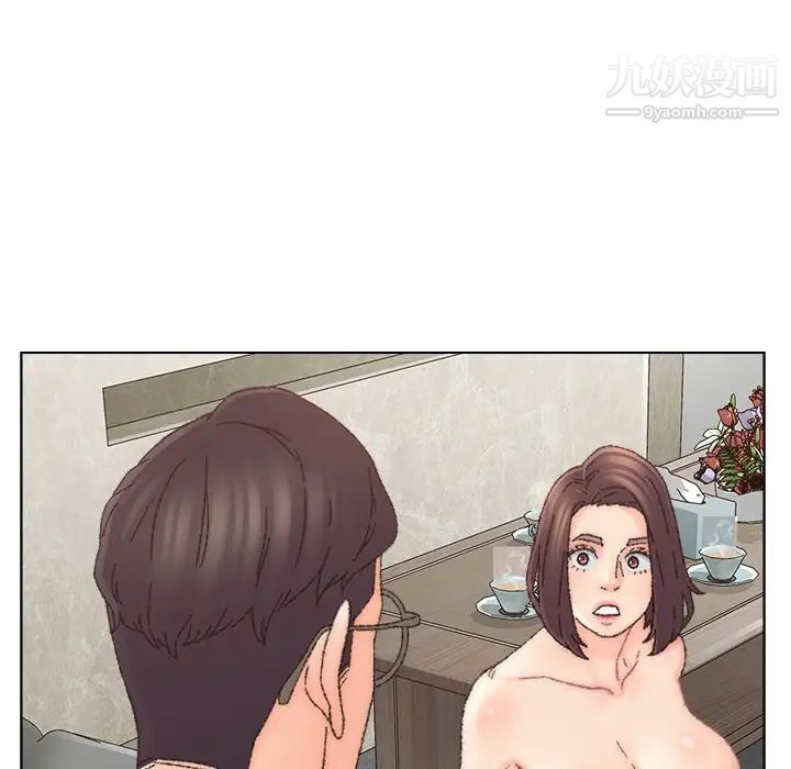 爸爸的朋友第35话