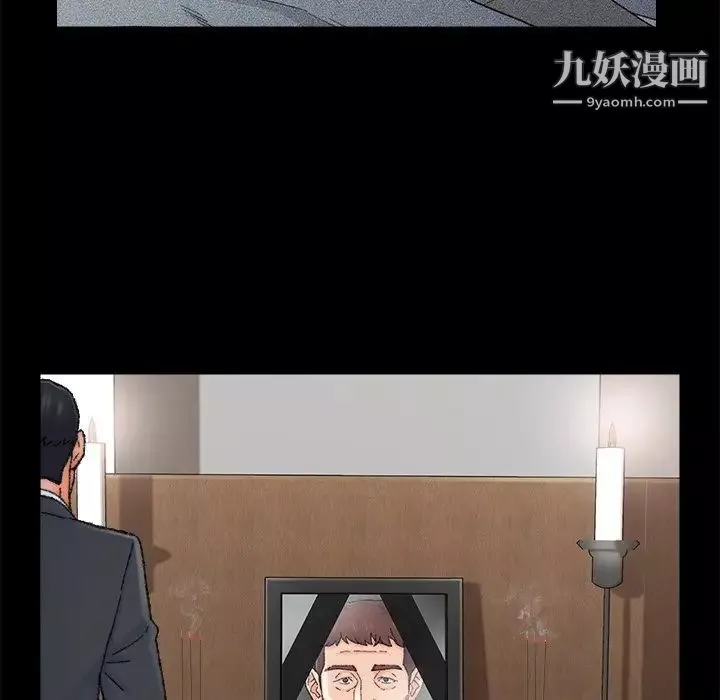 爸爸的朋友-第35话 - 图片 44
