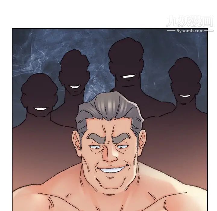 爸爸的朋友第35話