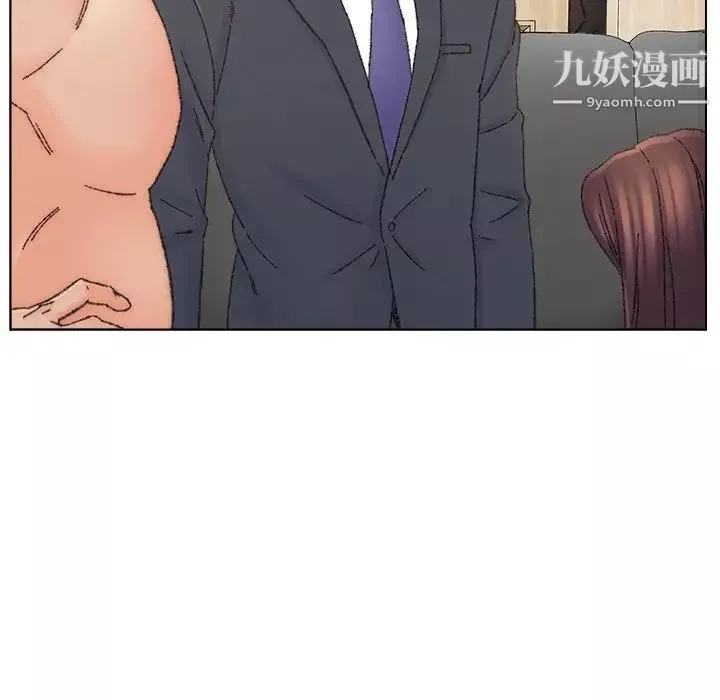 爸爸的朋友第35話
