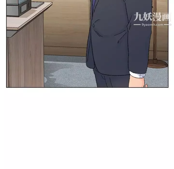 爸爸的朋友第35話